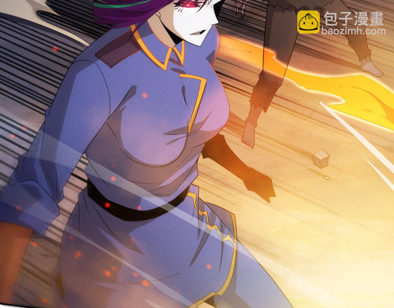 進化狂潮 - 第109話 段飛終於抵達(3/3) - 7