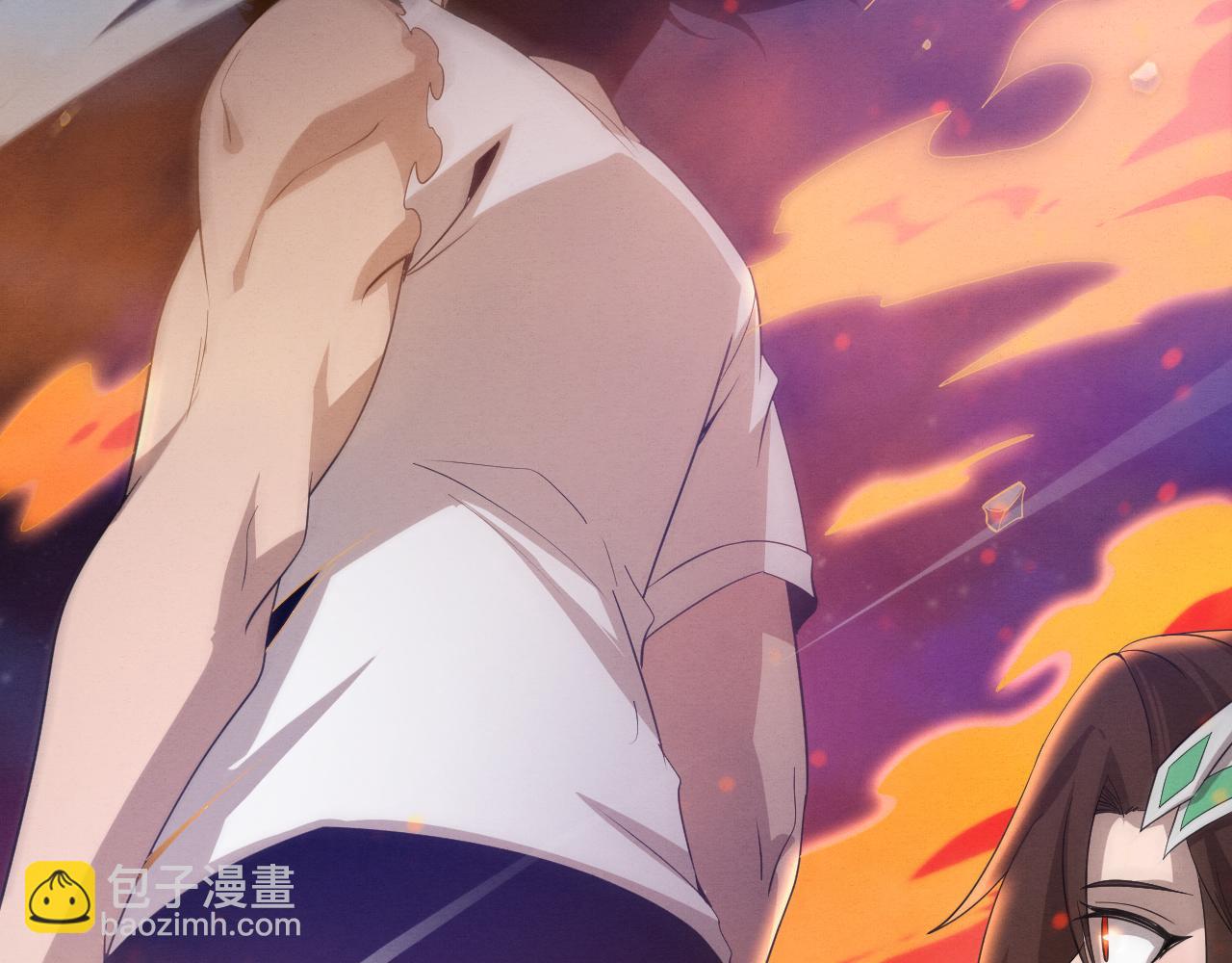 進化狂潮 - 第109話 段飛終於抵達(3/3) - 1