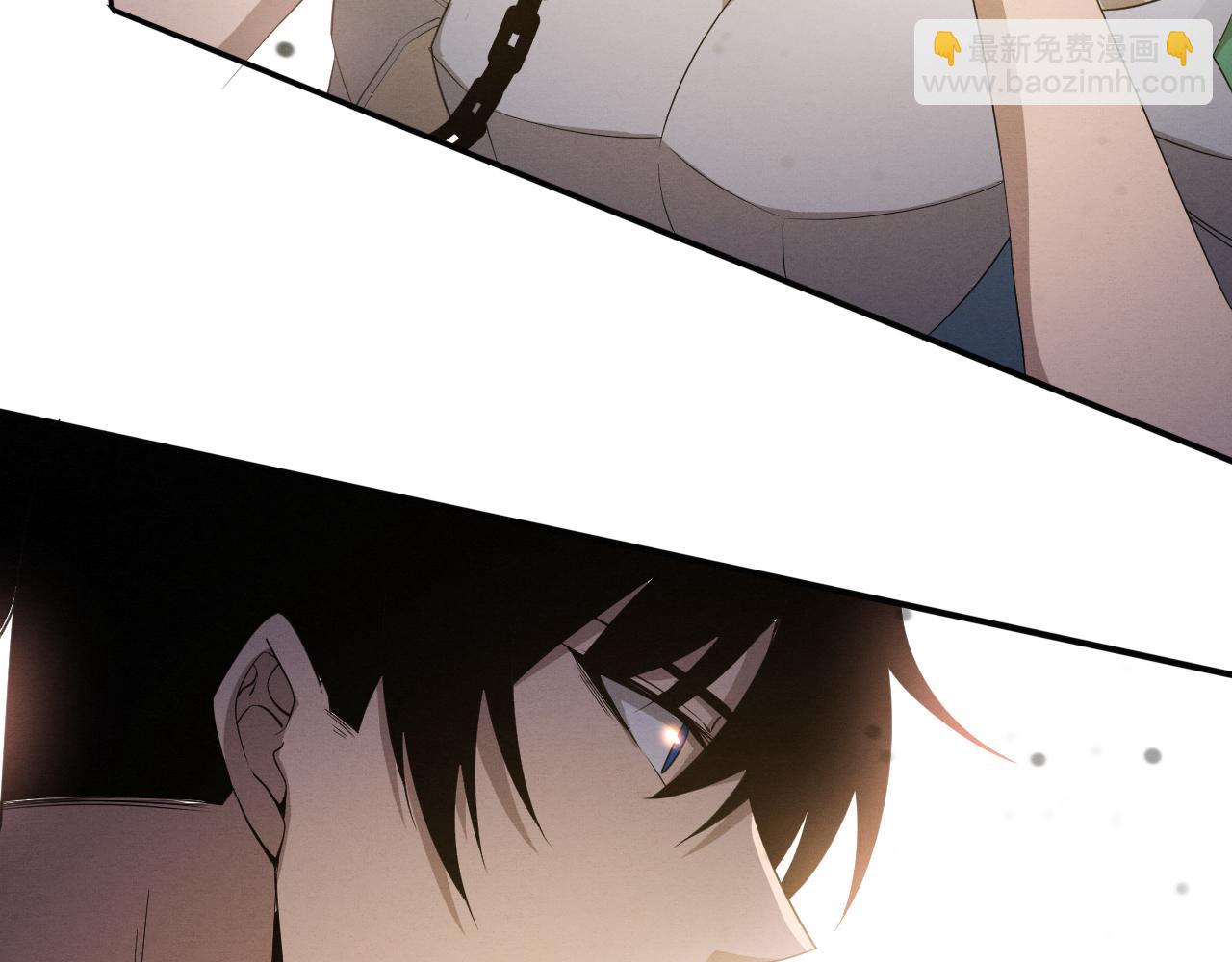 進化狂潮 - 第109話 段飛終於抵達(3/3) - 4