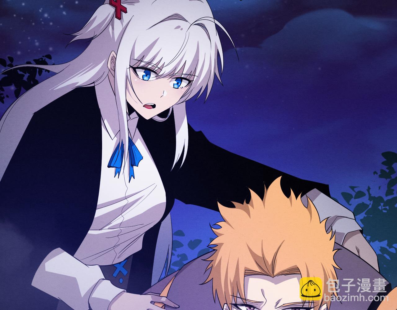 進化狂潮 - 第109話 段飛終於抵達(3/3) - 8