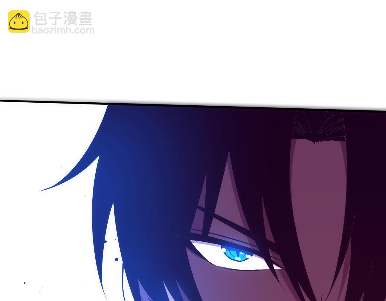 進化狂潮 - 第109話 段飛終於抵達(3/3) - 3