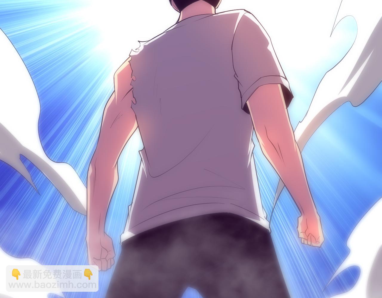 進化狂潮 - 第109話 段飛終於抵達(3/3) - 7