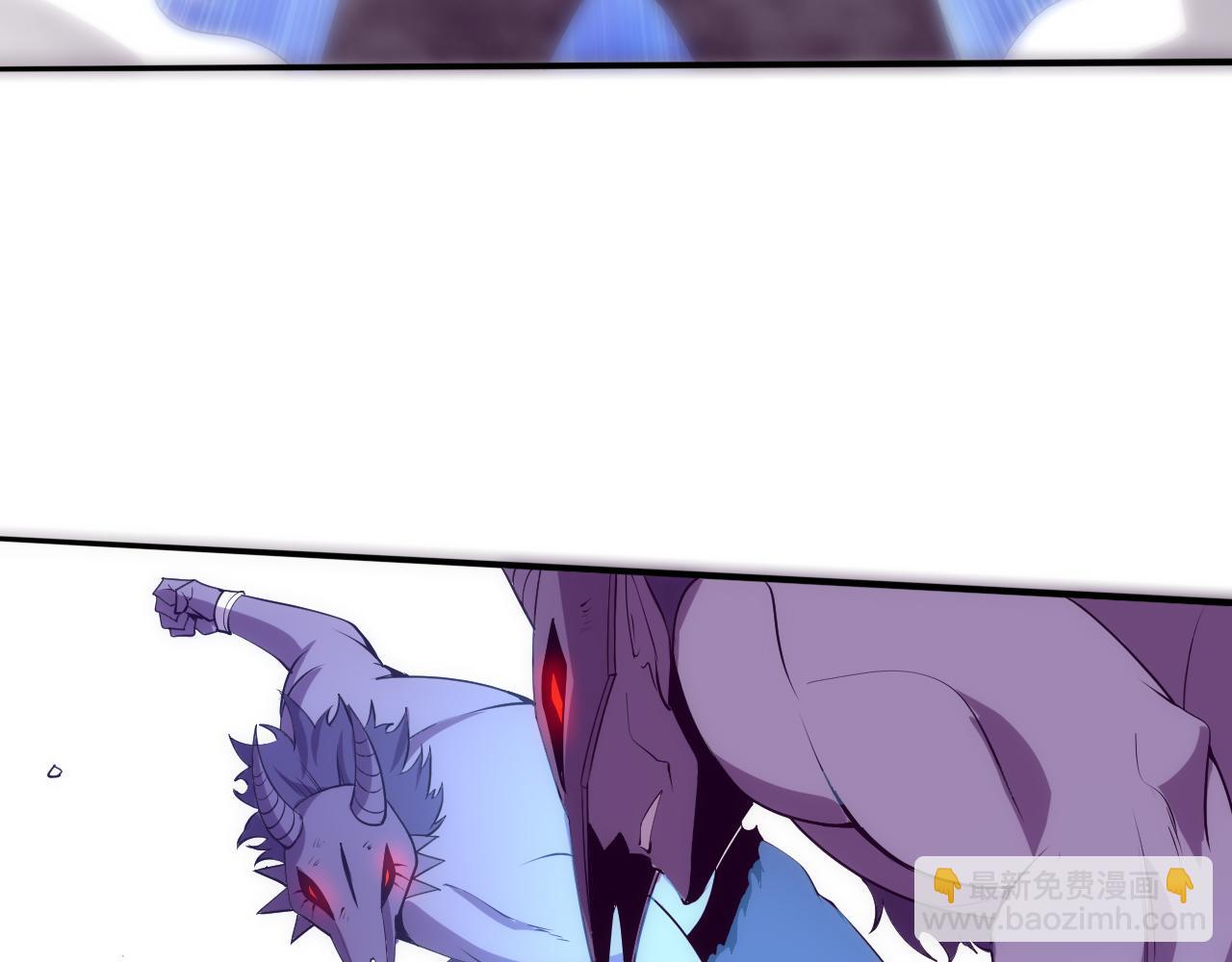 進化狂潮 - 第109話 段飛終於抵達(3/3) - 8