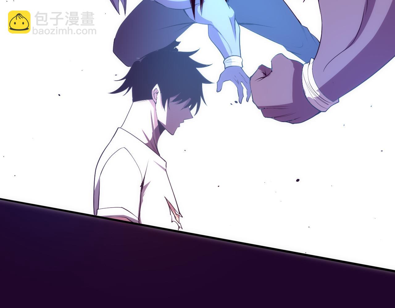 進化狂潮 - 第109話 段飛終於抵達(3/3) - 1