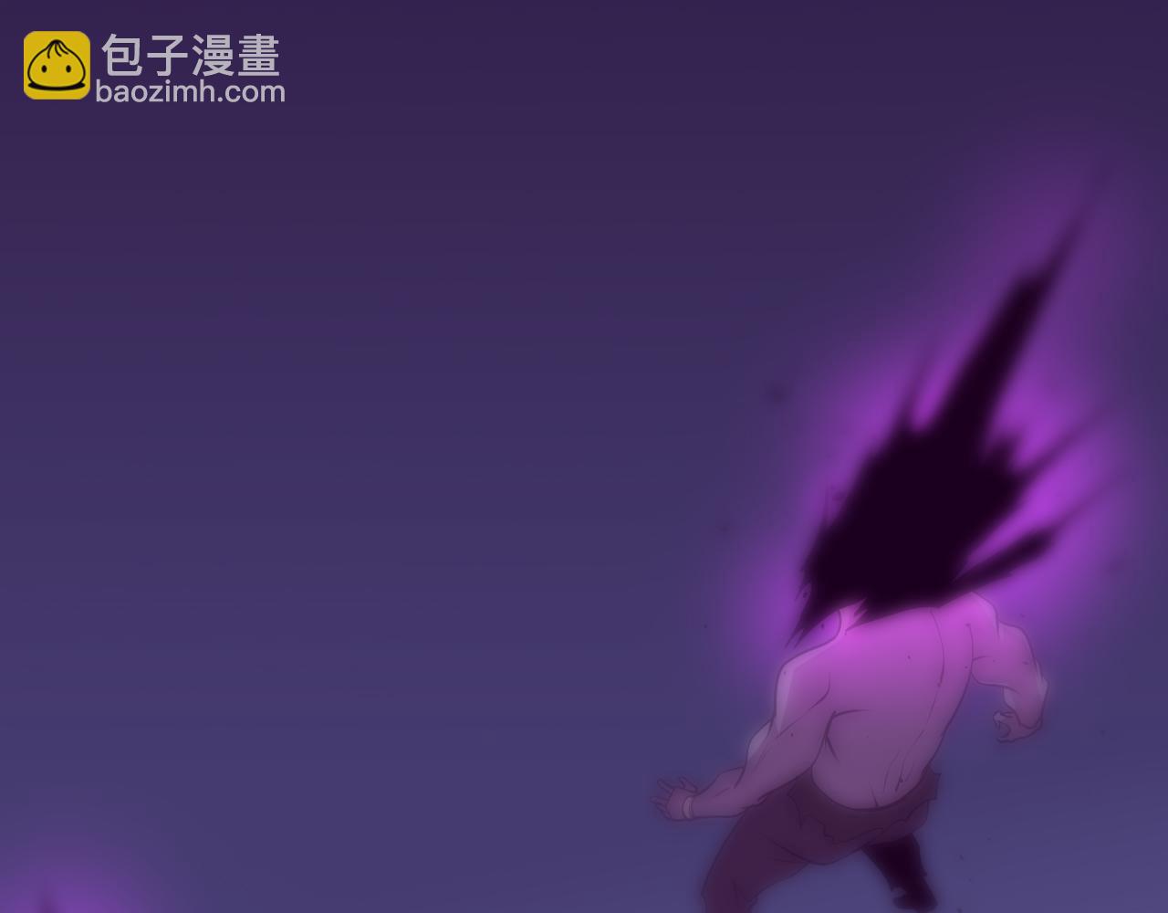 進化狂潮 - 第109話 段飛終於抵達(3/3) - 3