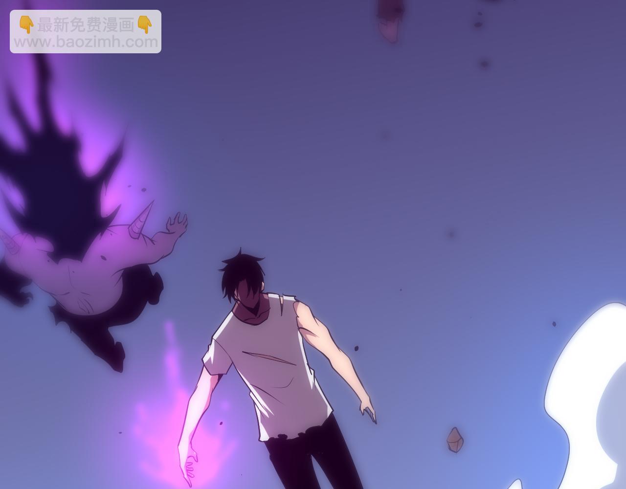 進化狂潮 - 第109話 段飛終於抵達(3/3) - 4