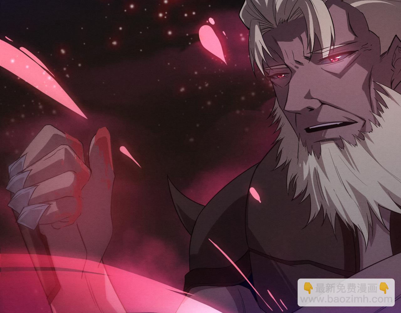 進化狂潮 - 第109話 段飛終於抵達(2/3) - 1