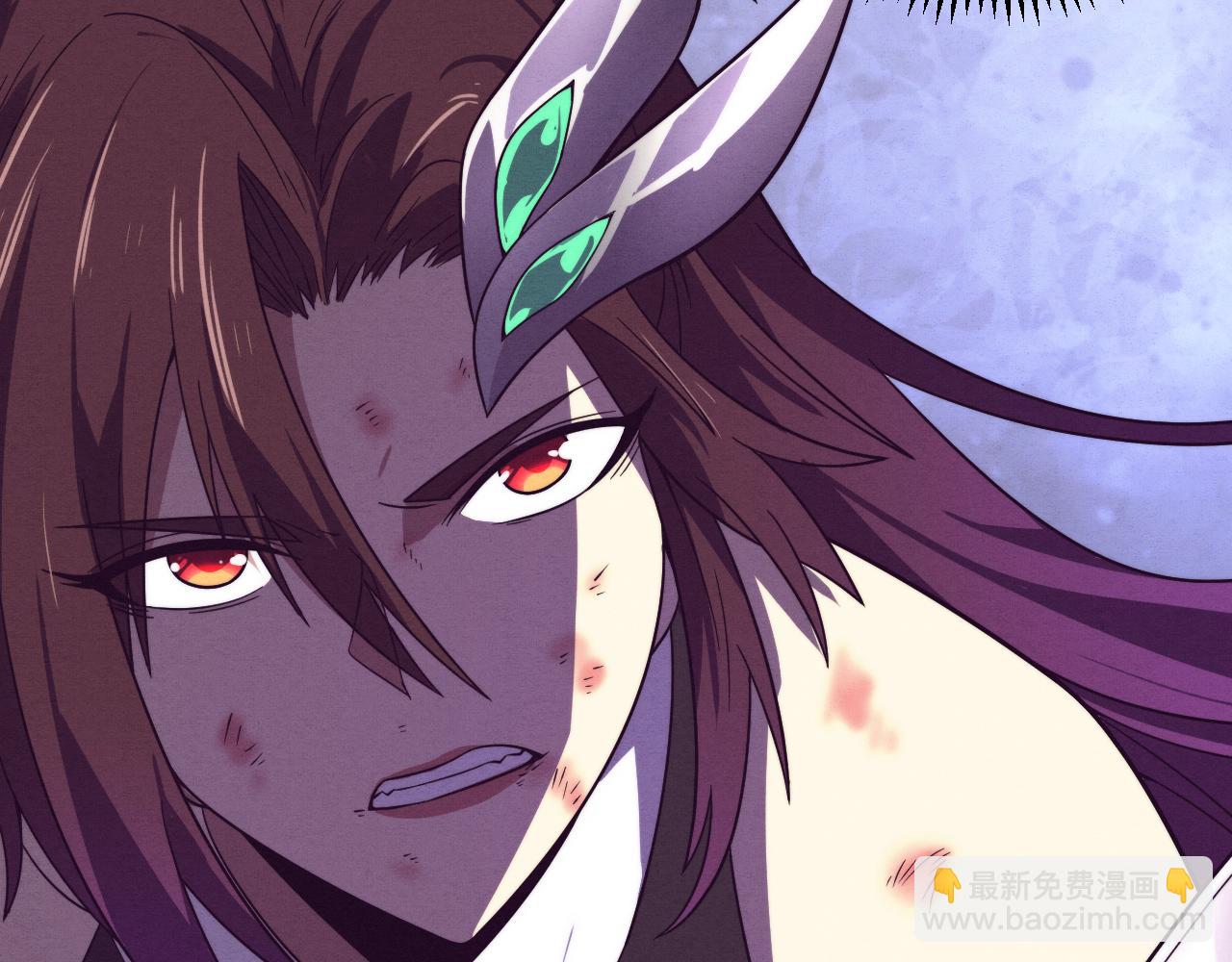 進化狂潮 - 第109話 段飛終於抵達(2/3) - 4