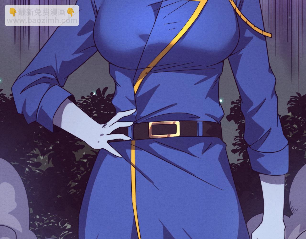 進化狂潮 - 第109話 段飛終於抵達(2/3) - 7