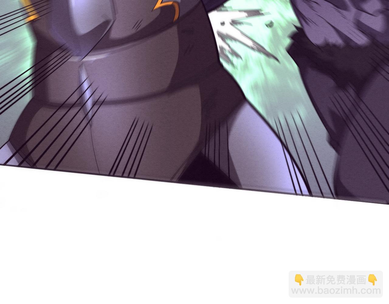 進化狂潮 - 第109話 段飛終於抵達(2/3) - 6