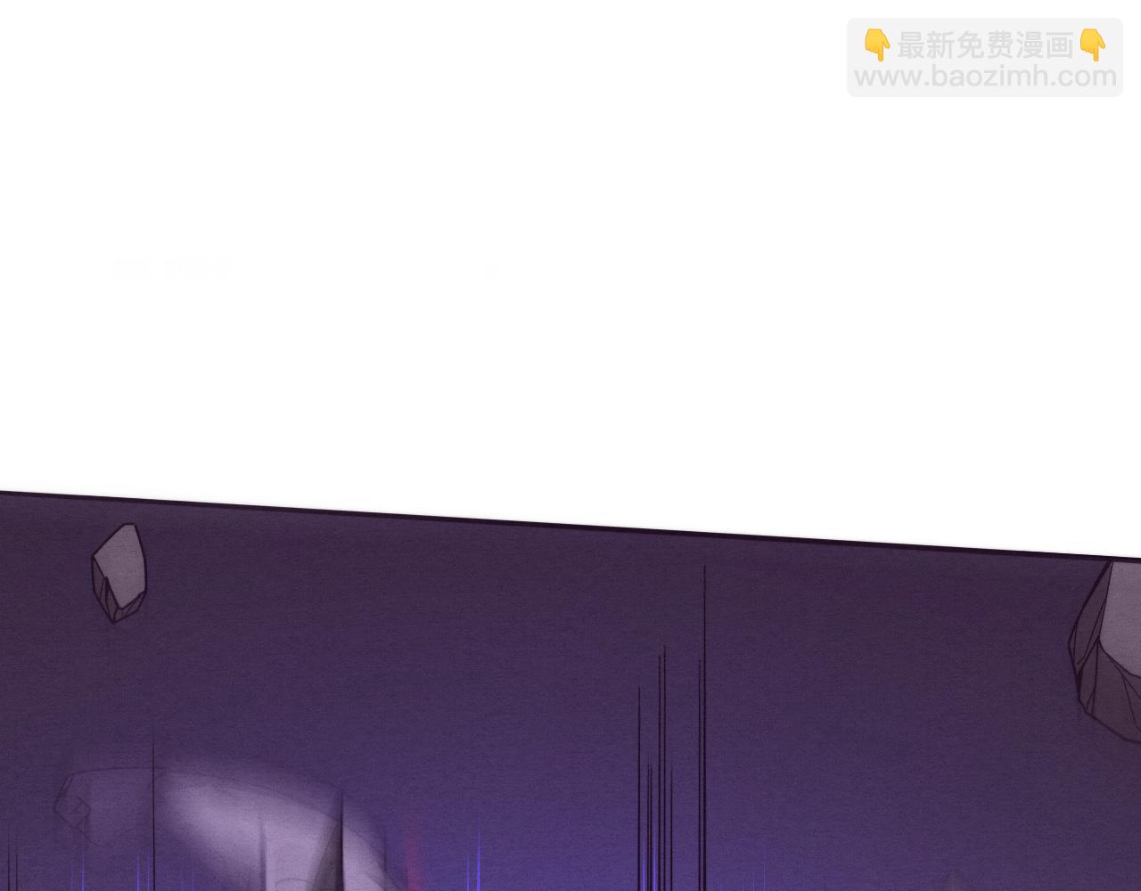 進化狂潮 - 第109話 段飛終於抵達(2/3) - 3