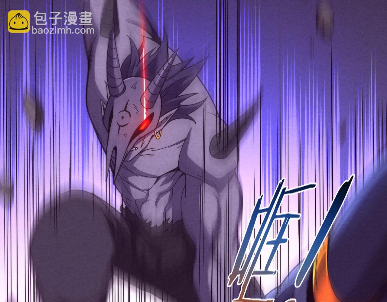 進化狂潮 - 第109話 段飛終於抵達(2/3) - 4