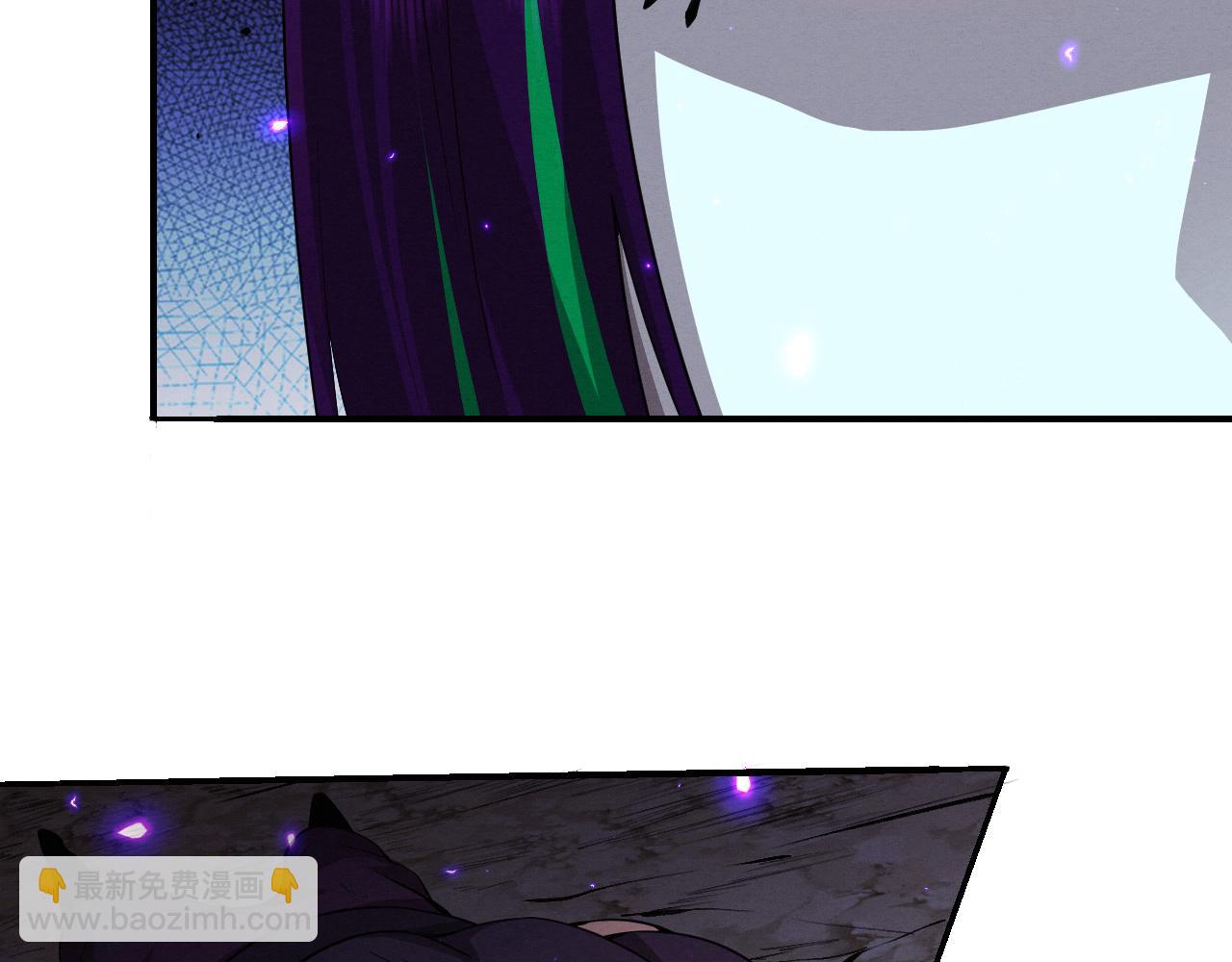 進化狂潮 - 第109話 段飛終於抵達(2/3) - 6