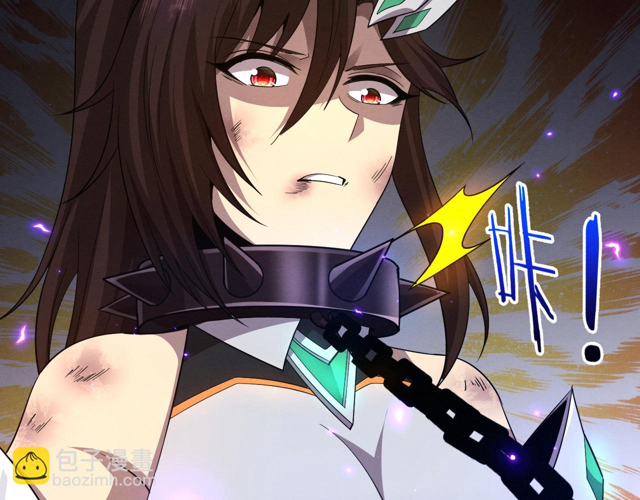 進化狂潮 - 第109話 段飛終於抵達(2/3) - 1