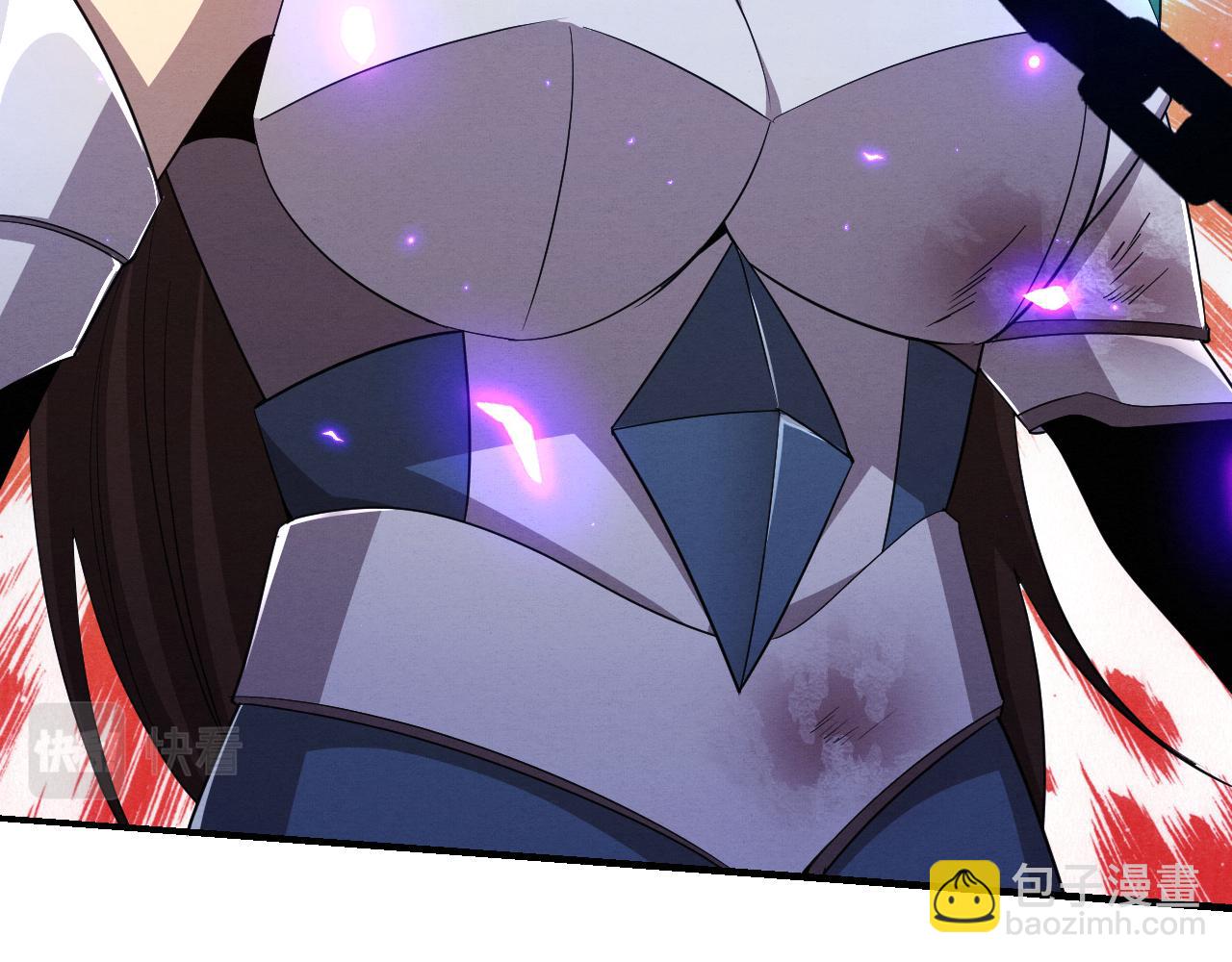 進化狂潮 - 第109話 段飛終於抵達(2/3) - 2