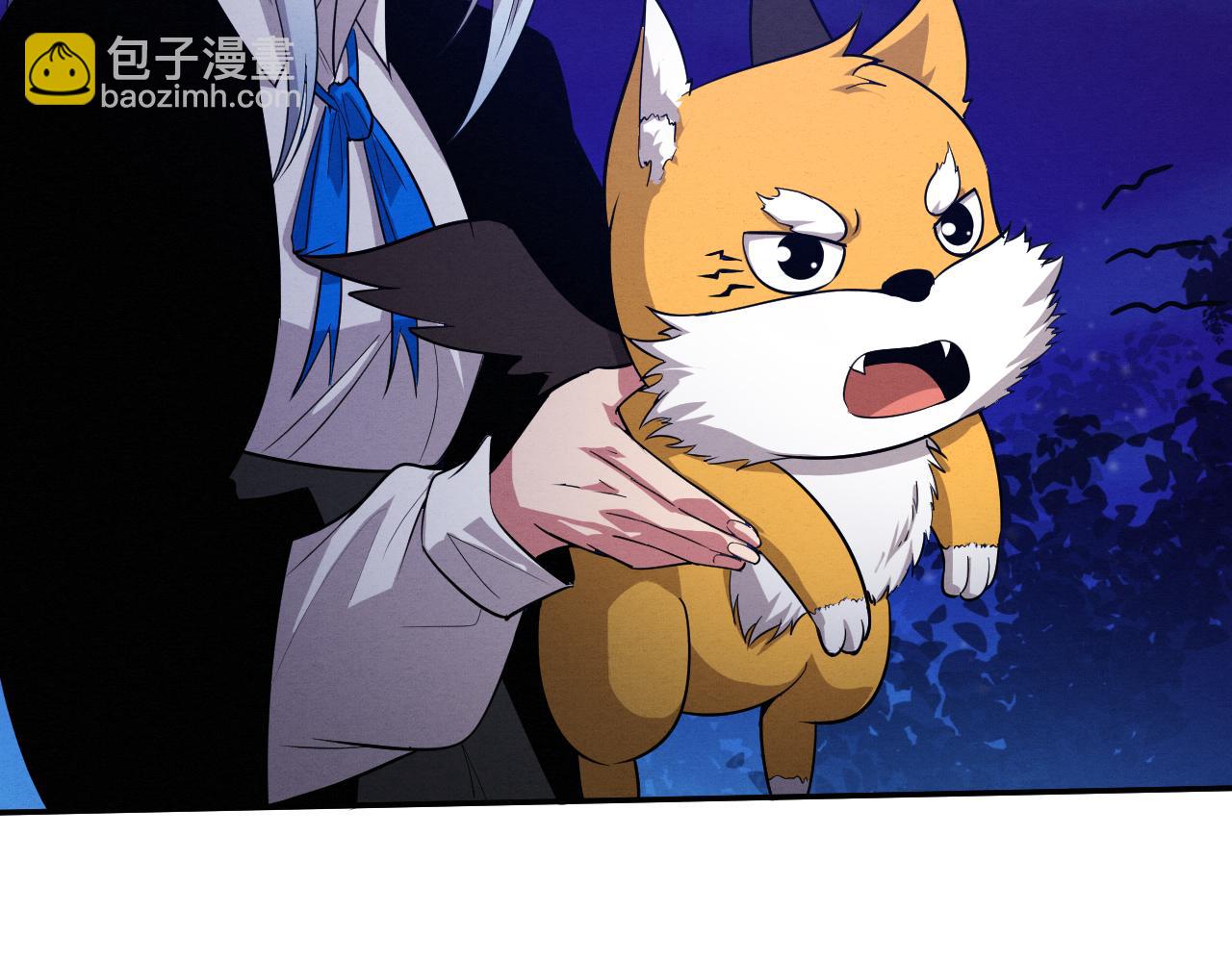 進化狂潮 - 第111話 吸收源種(3/3) - 4