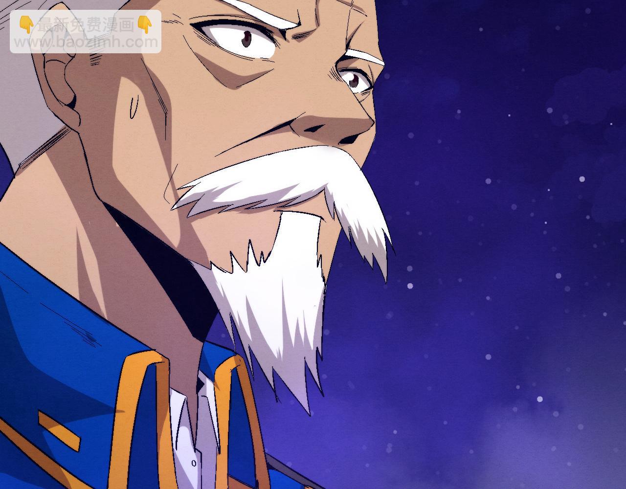 進化狂潮 - 第111話 吸收源種(3/3) - 5