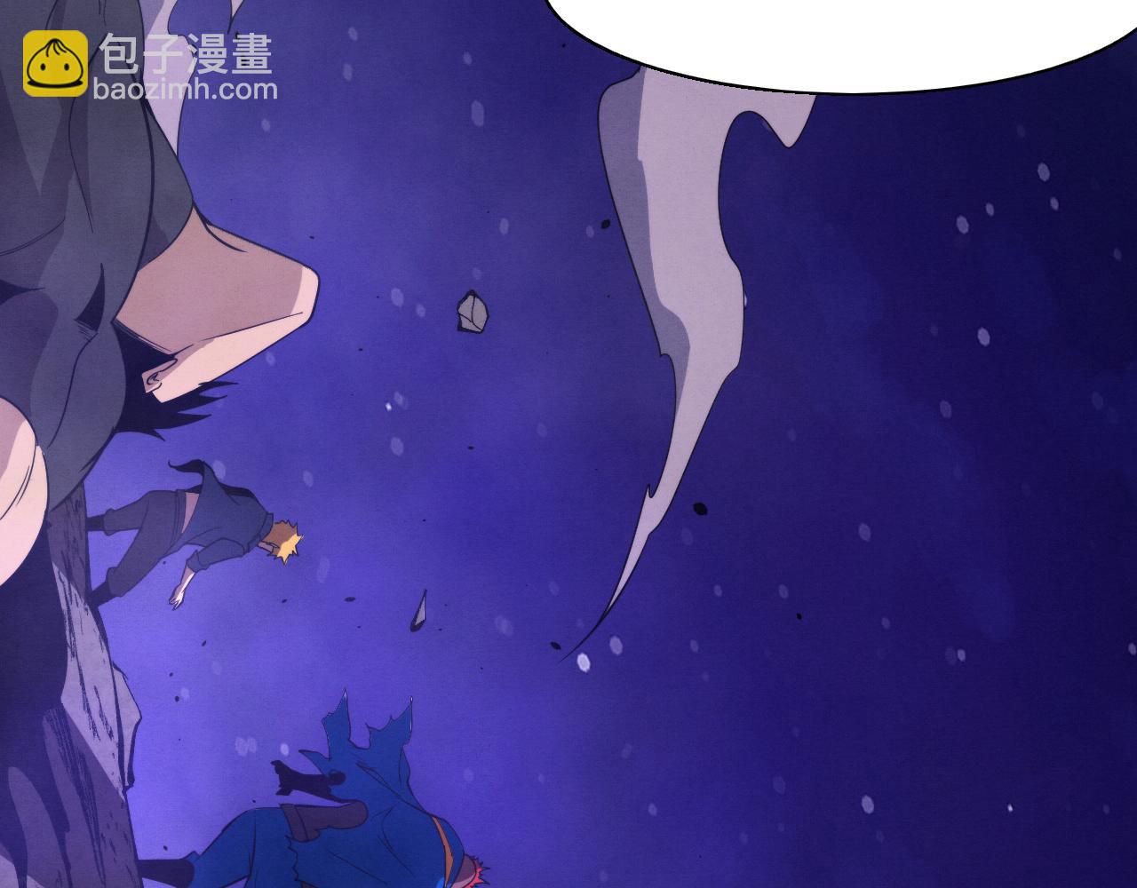 進化狂潮 - 第111話 吸收源種(3/3) - 1