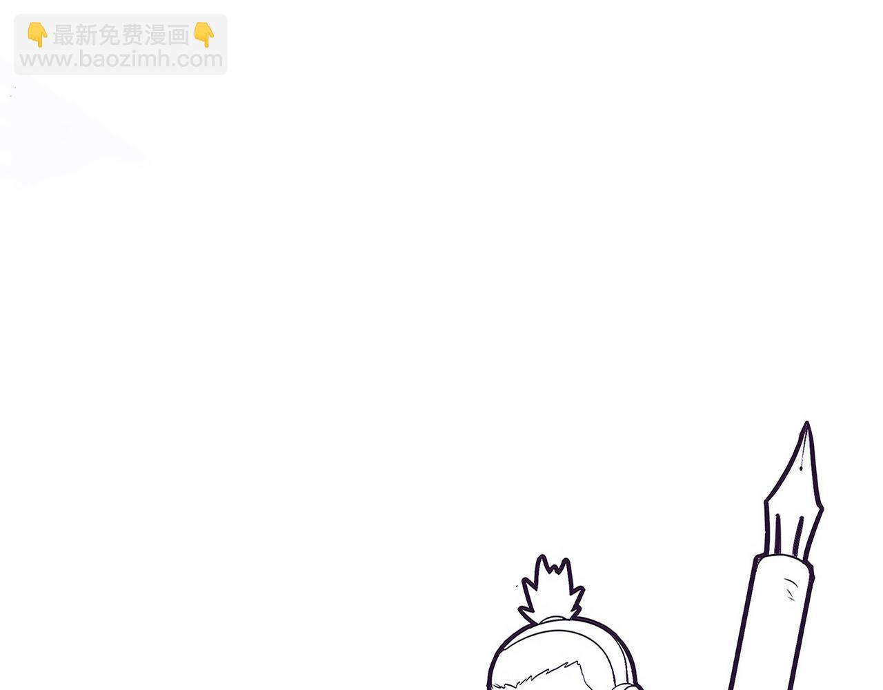 進化狂潮 - 第111話 吸收源種(3/3) - 2