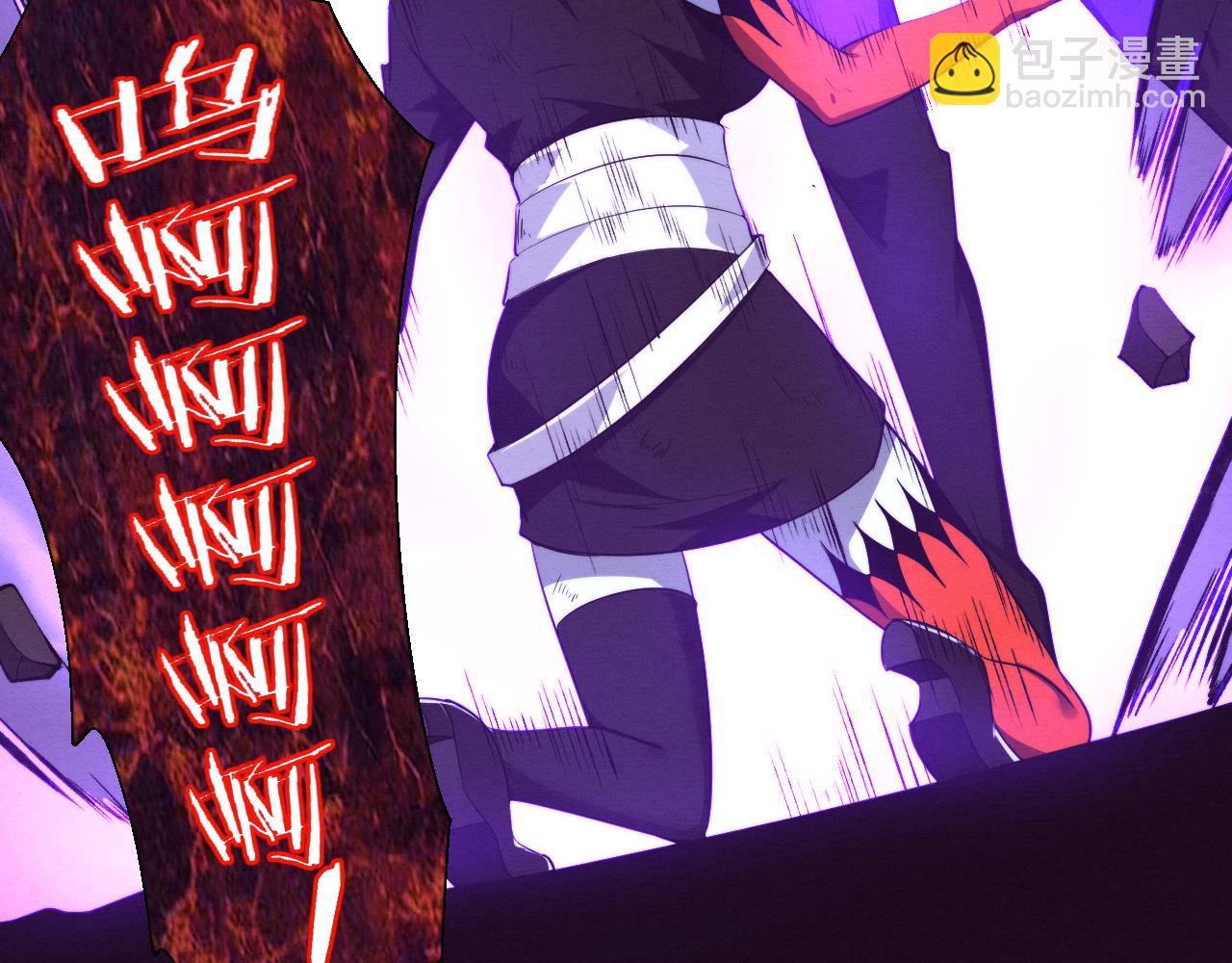 進化狂潮 - 第111話 吸收源種(2/3) - 6