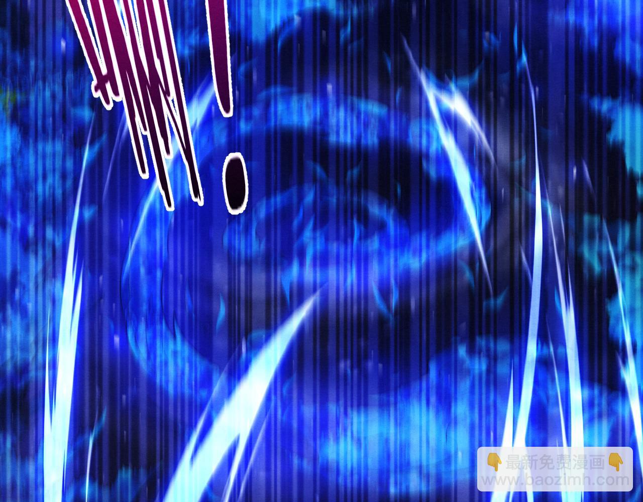 進化狂潮 - 第111話 吸收源種(2/3) - 5