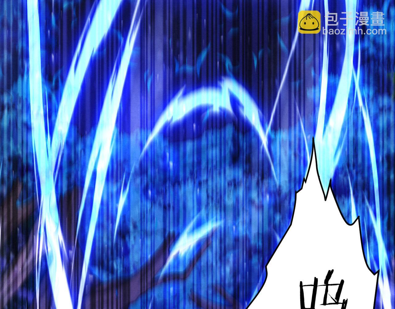 進化狂潮 - 第111話 吸收源種(2/3) - 6