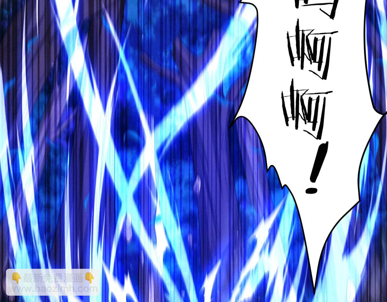 進化狂潮 - 第111話 吸收源種(2/3) - 7