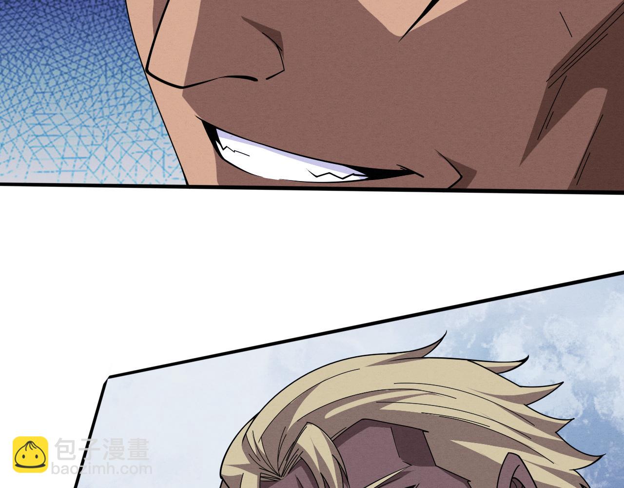 進化狂潮 - 第111話 吸收源種(2/3) - 1