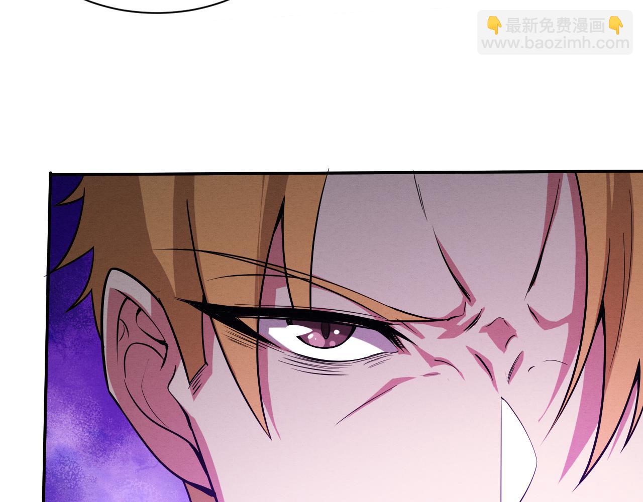 進化狂潮 - 第111話 吸收源種(2/3) - 5