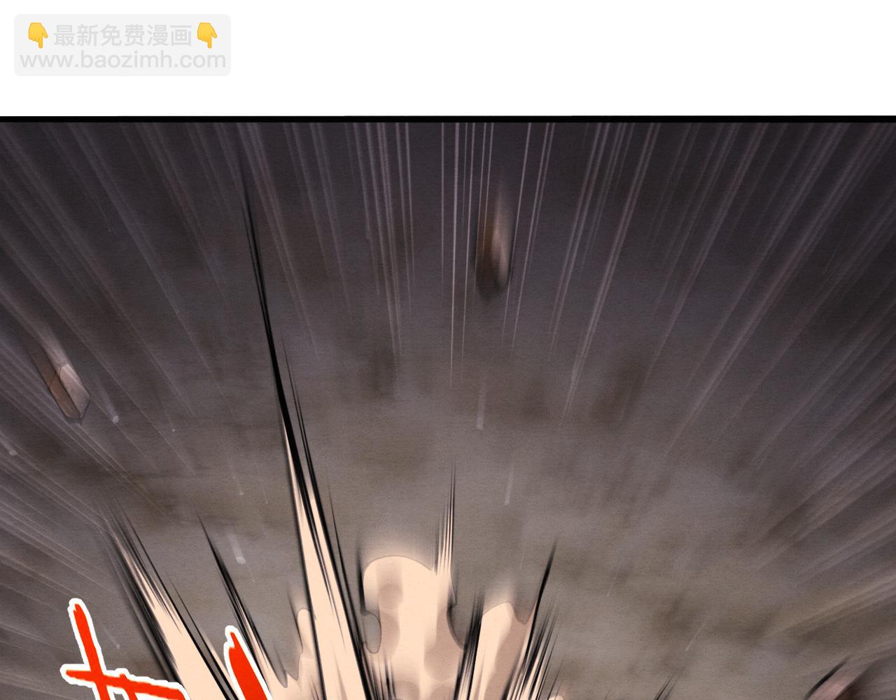 進化狂潮 - 第113話 王的暴怒！(3/3) - 2