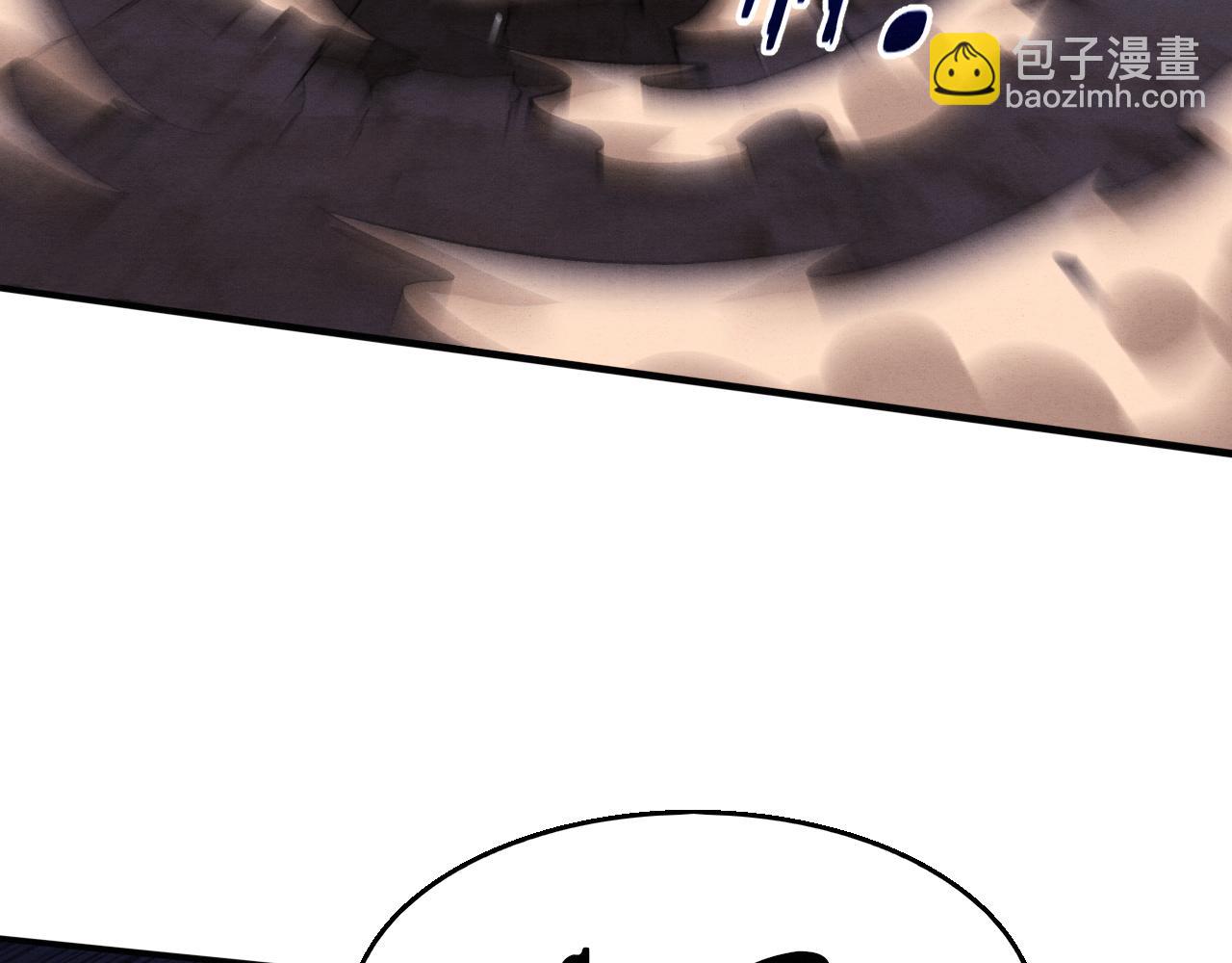 進化狂潮 - 第113話 王的暴怒！(3/3) - 6