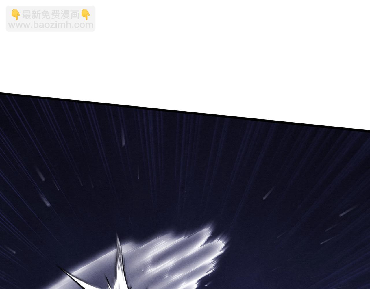 進化狂潮 - 第113話 王的暴怒！(3/3) - 2