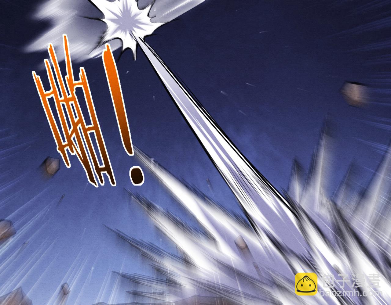 進化狂潮 - 第113話 王的暴怒！(3/3) - 3