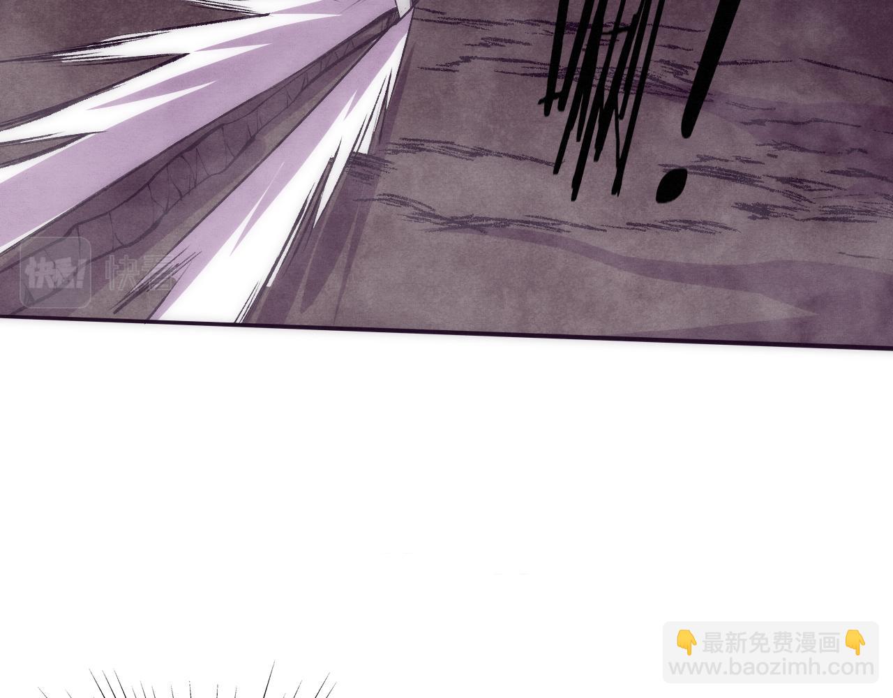 進化狂潮 - 第113話 王的暴怒！(3/3) - 6