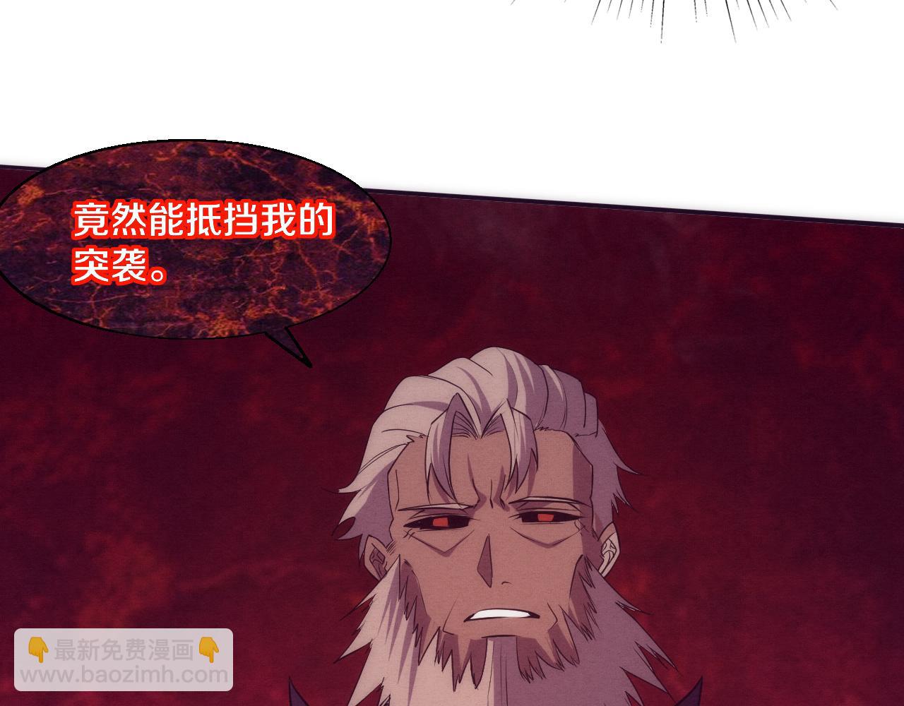 進化狂潮 - 第113話 王的暴怒！(3/3) - 2