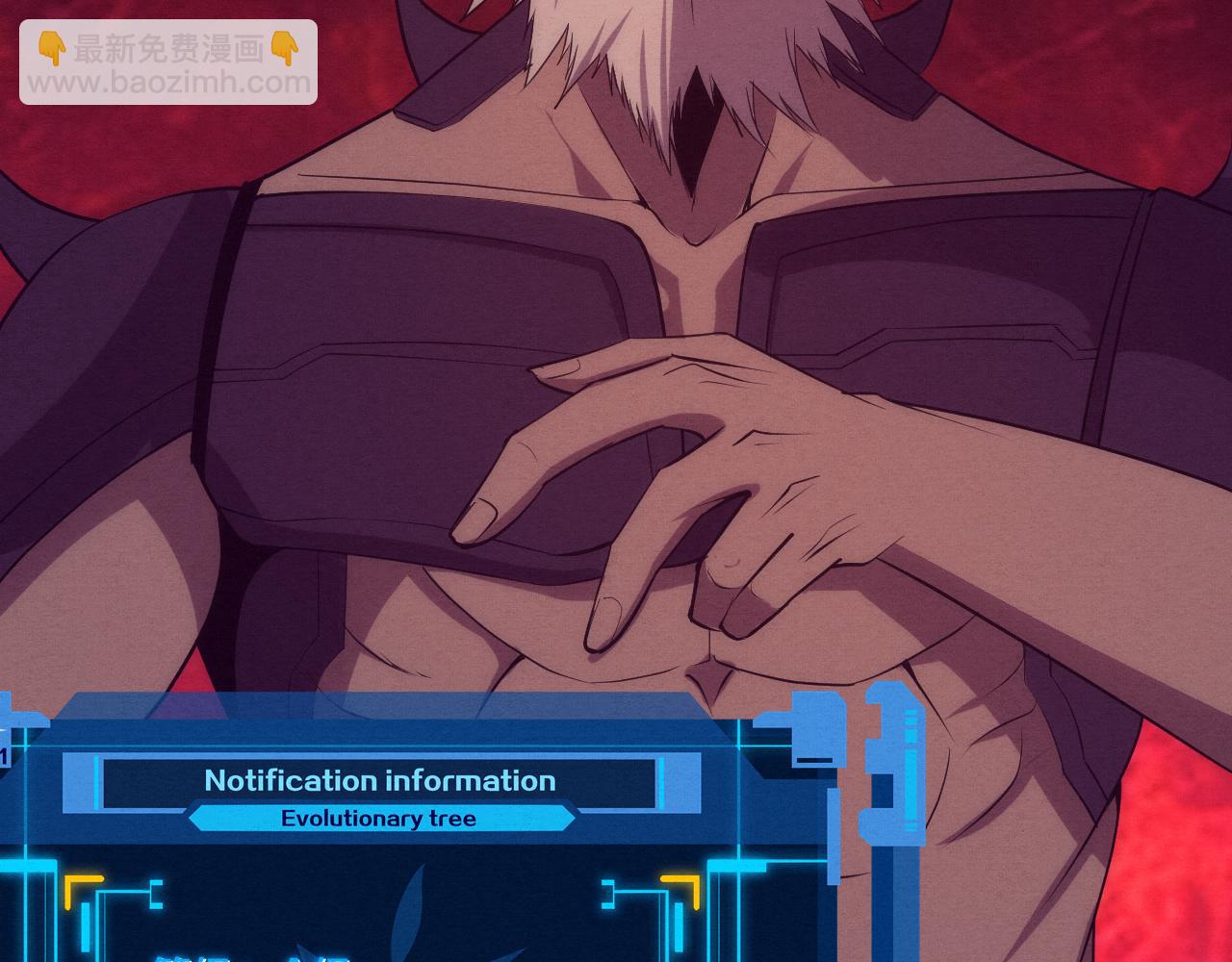 進化狂潮 - 第113話 王的暴怒！(3/3) - 3