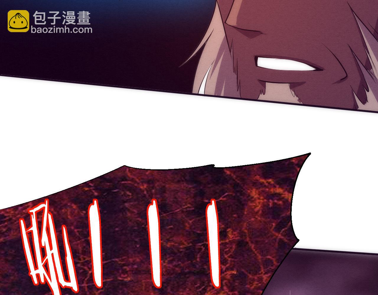 進化狂潮 - 第113話 王的暴怒！(3/3) - 5