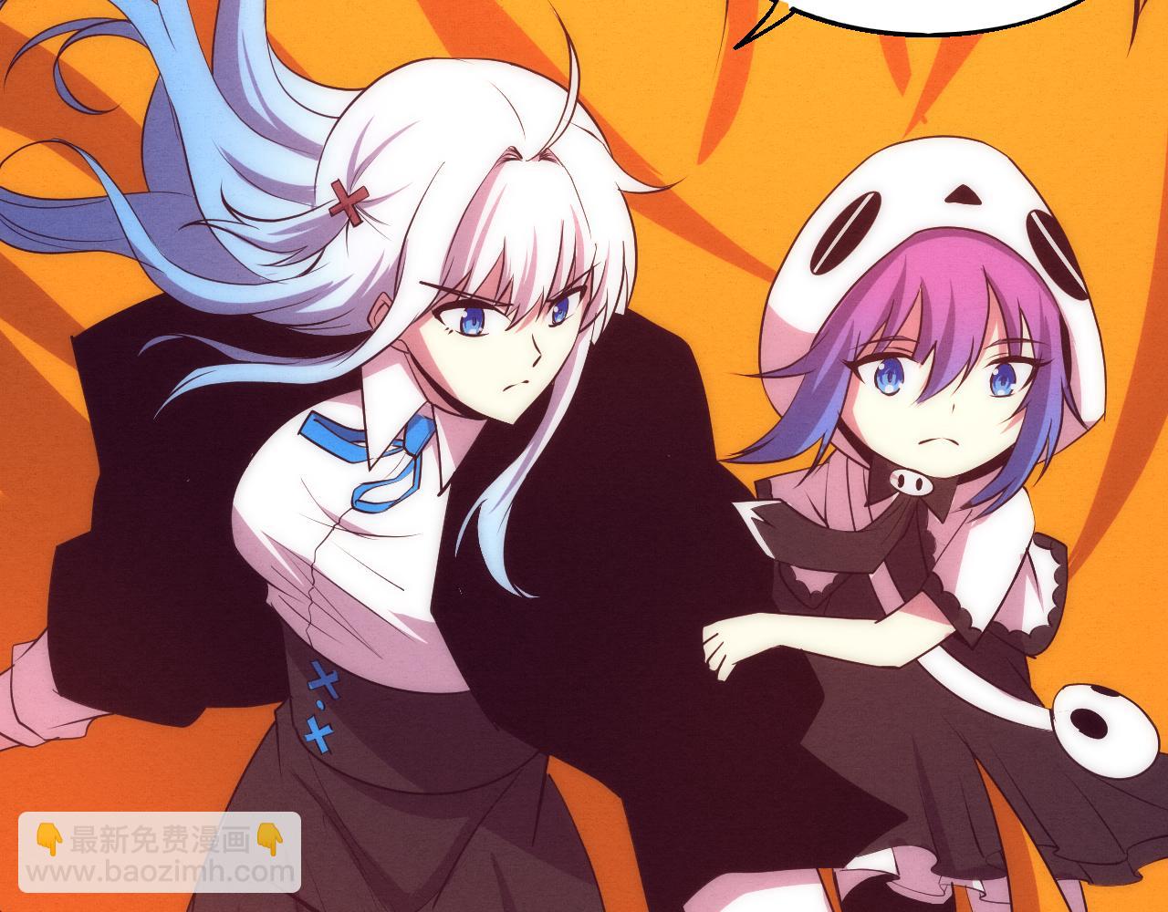 進化狂潮 - 第113話 王的暴怒！(3/3) - 3