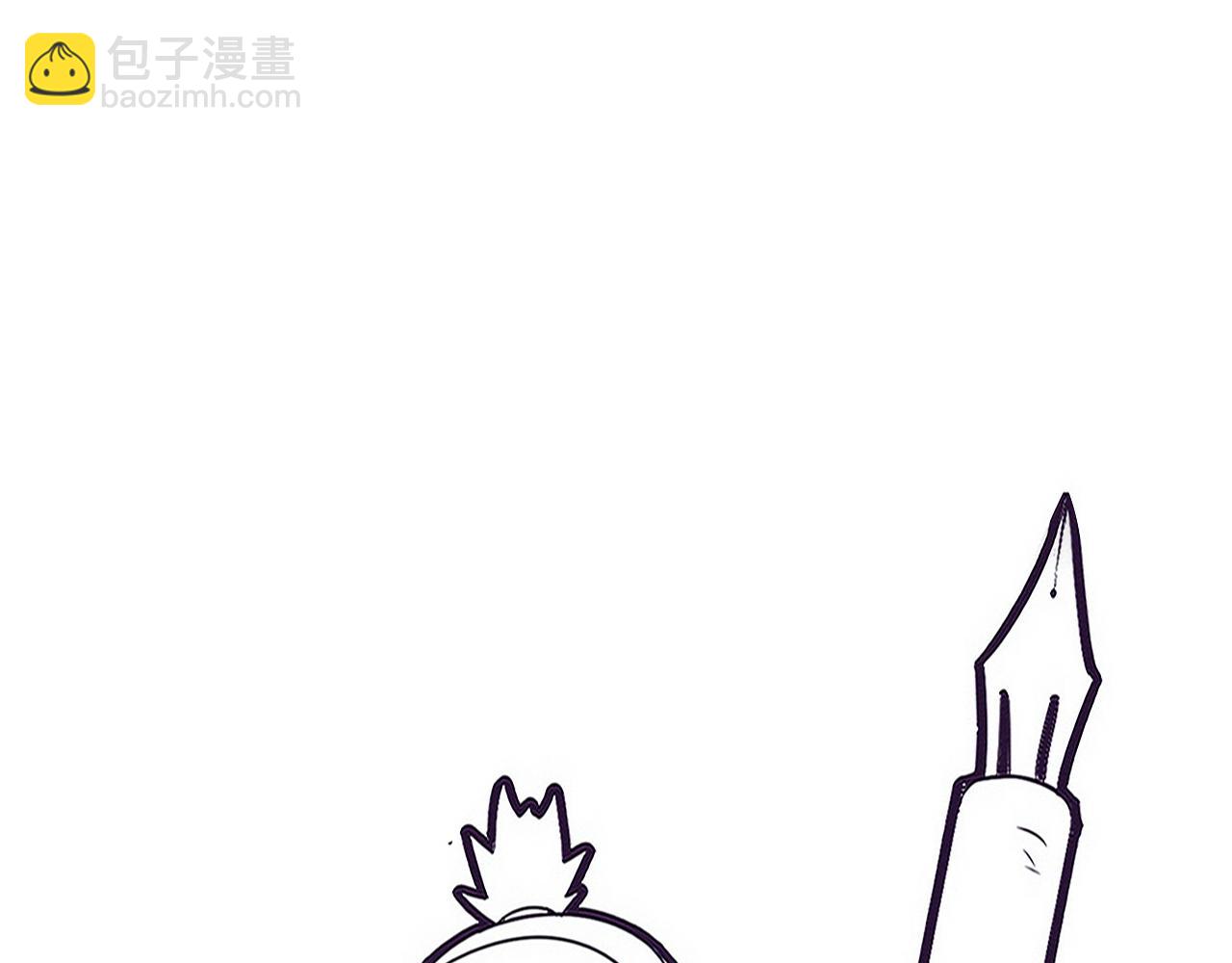 進化狂潮 - 第113話 王的暴怒！(3/3) - 7