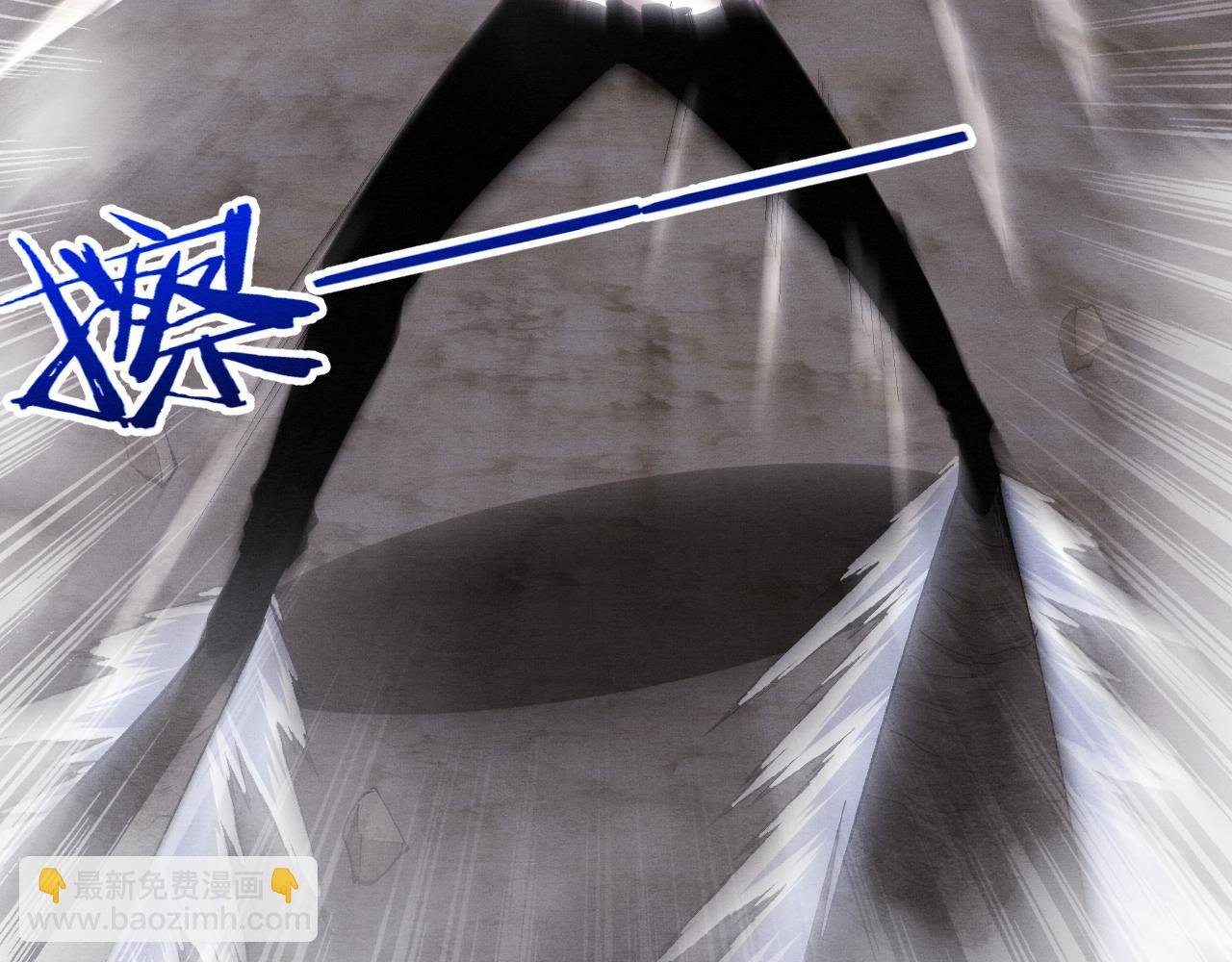 进化狂潮 - 第113话 王的暴怒！(1/3) - 1