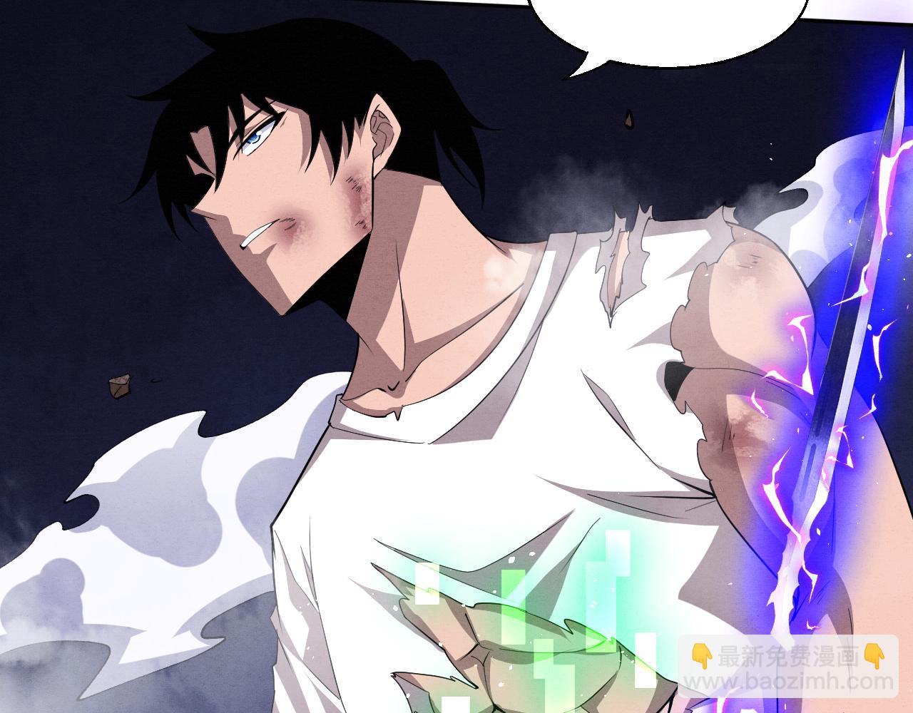 进化狂潮 - 第113话 王的暴怒！(1/3) - 5