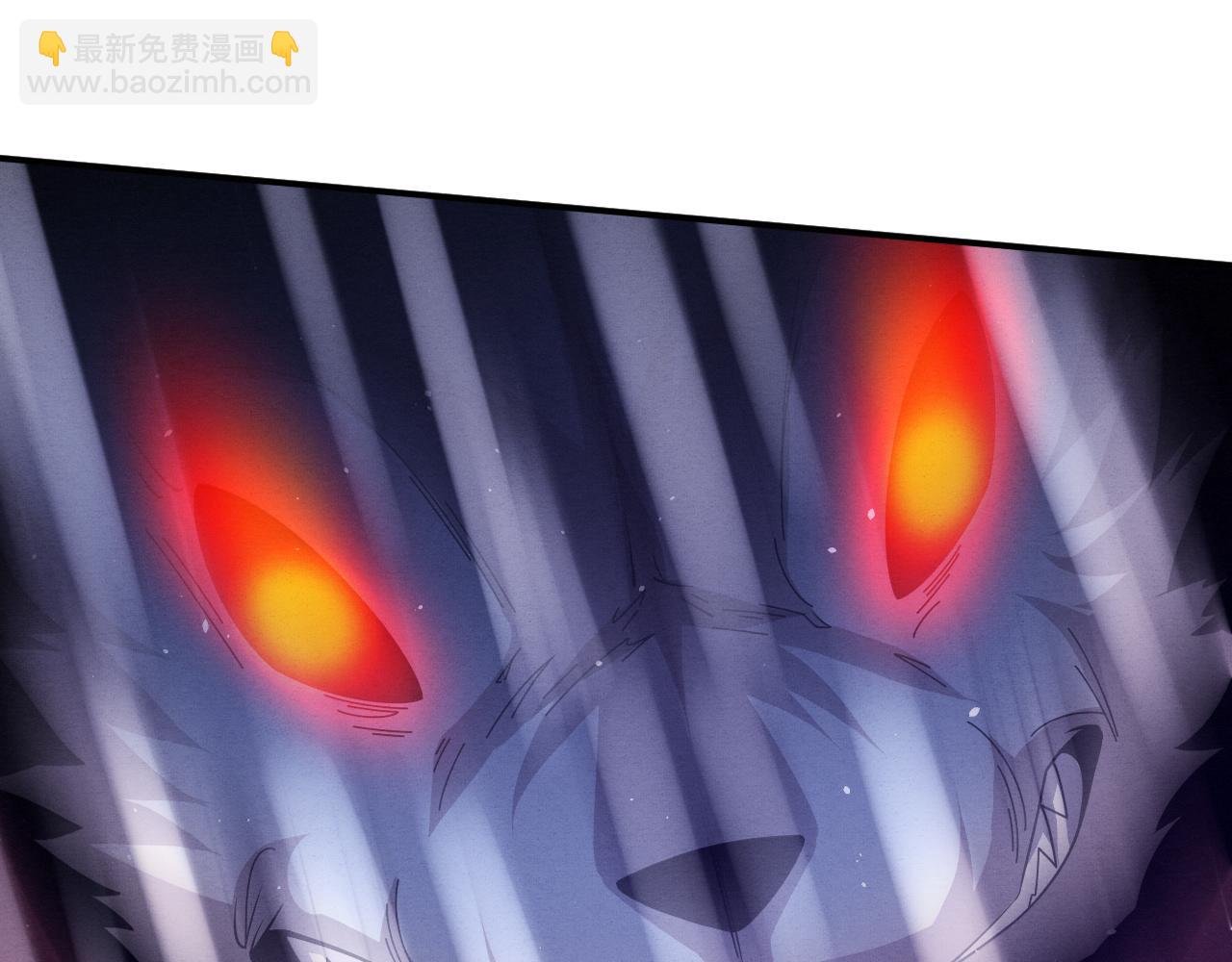 进化狂潮 - 第113话 王的暴怒！(1/3) - 3