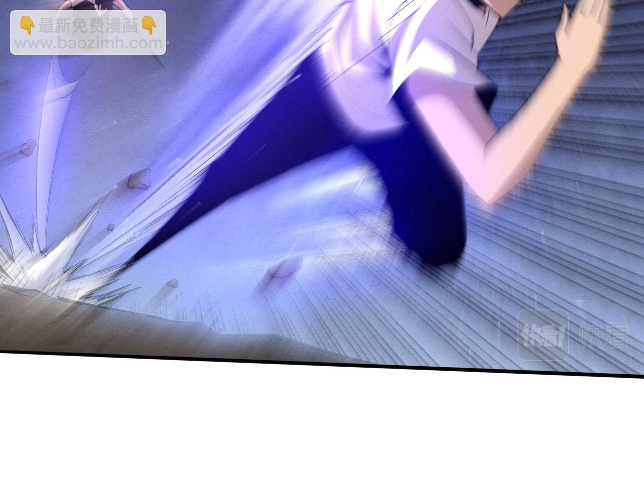 進化狂潮 - 第113話 王的暴怒！(2/3) - 7