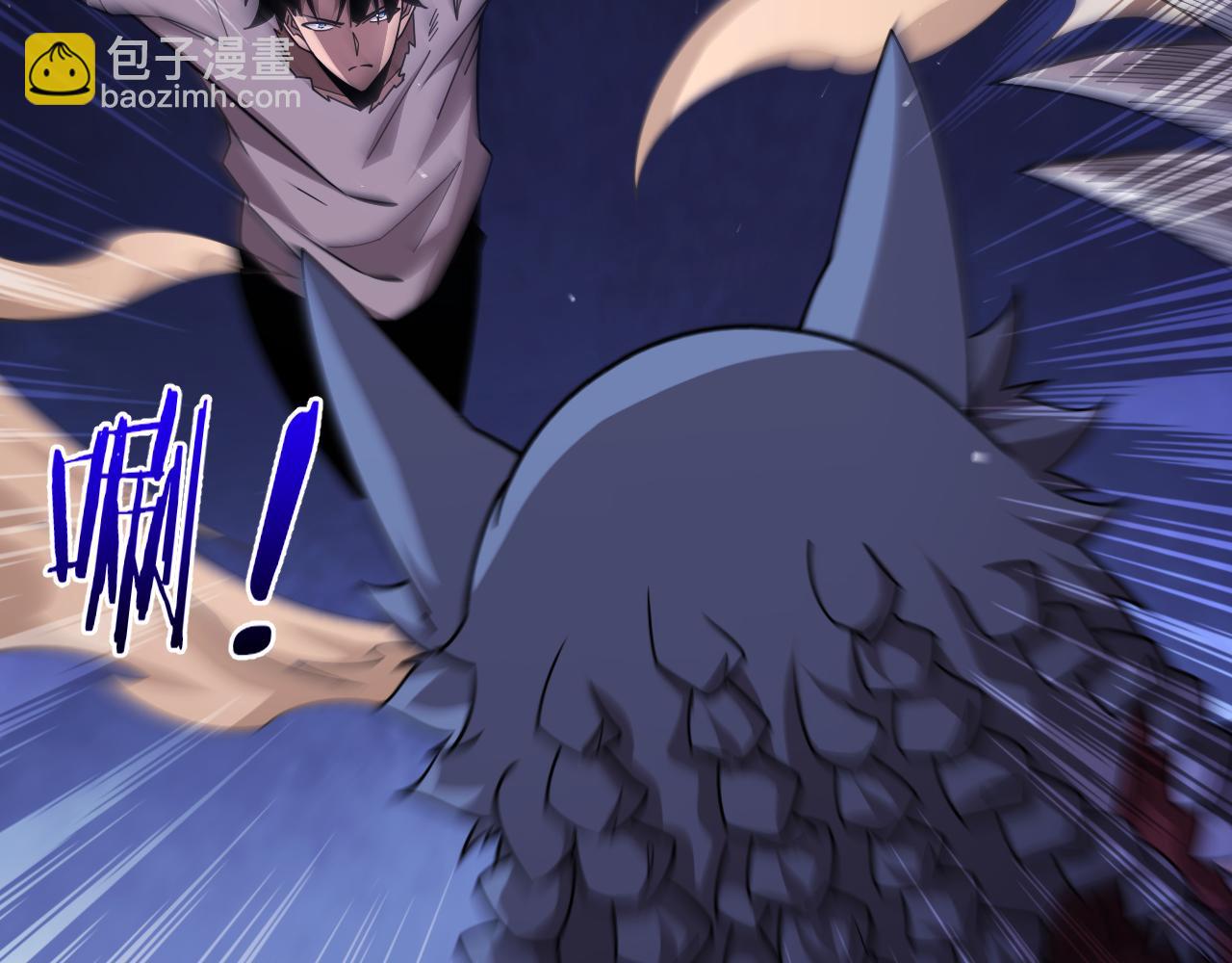 進化狂潮 - 第113話 王的暴怒！(2/3) - 3