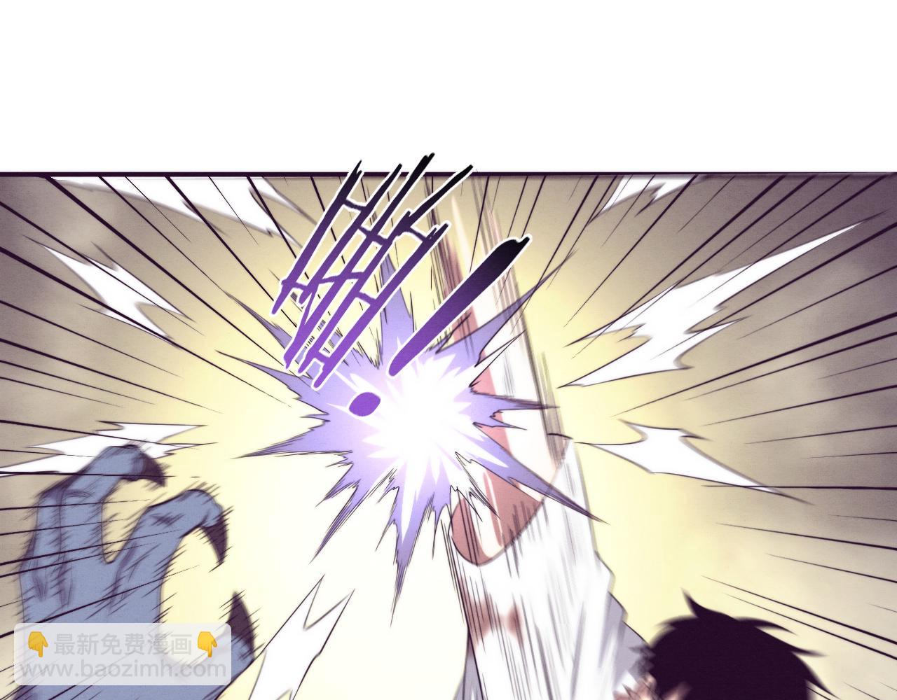 進化狂潮 - 第113話 王的暴怒！(2/3) - 2