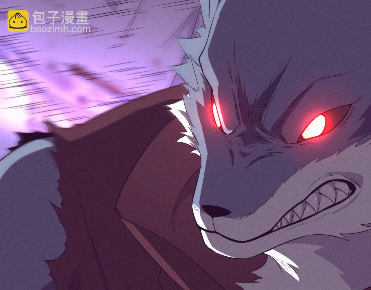 進化狂潮 - 第113話 王的暴怒！(2/3) - 6