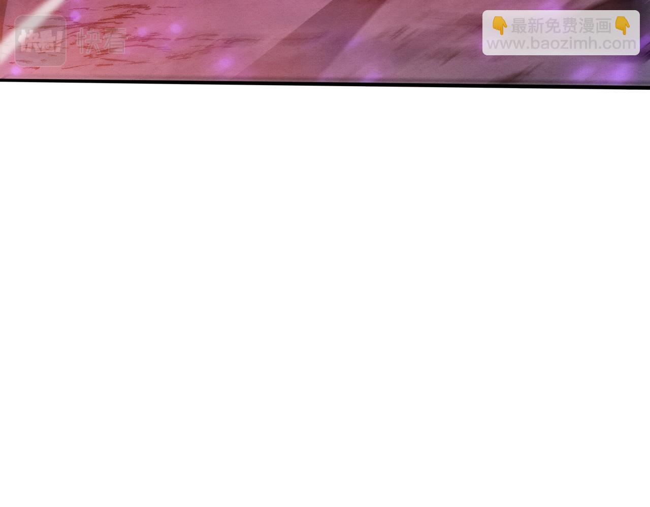 進化狂潮 - 第113話 王的暴怒！(2/3) - 2