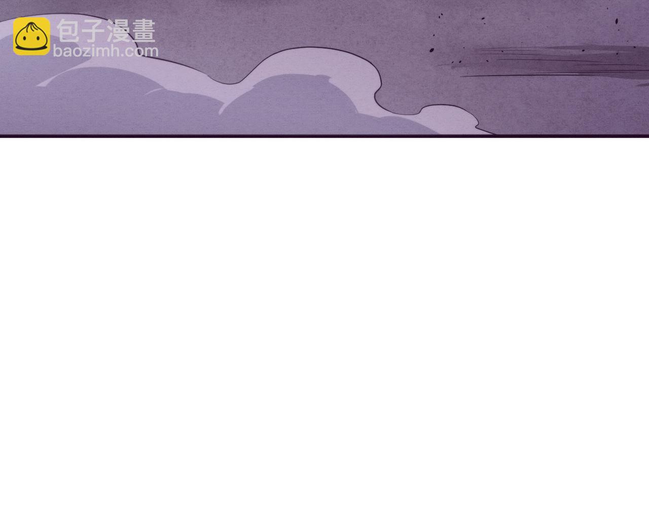 進化狂潮 - 第113話 王的暴怒！(2/3) - 8