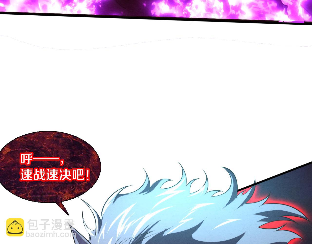 進化狂潮 - 第113話 王的暴怒！(2/3) - 3