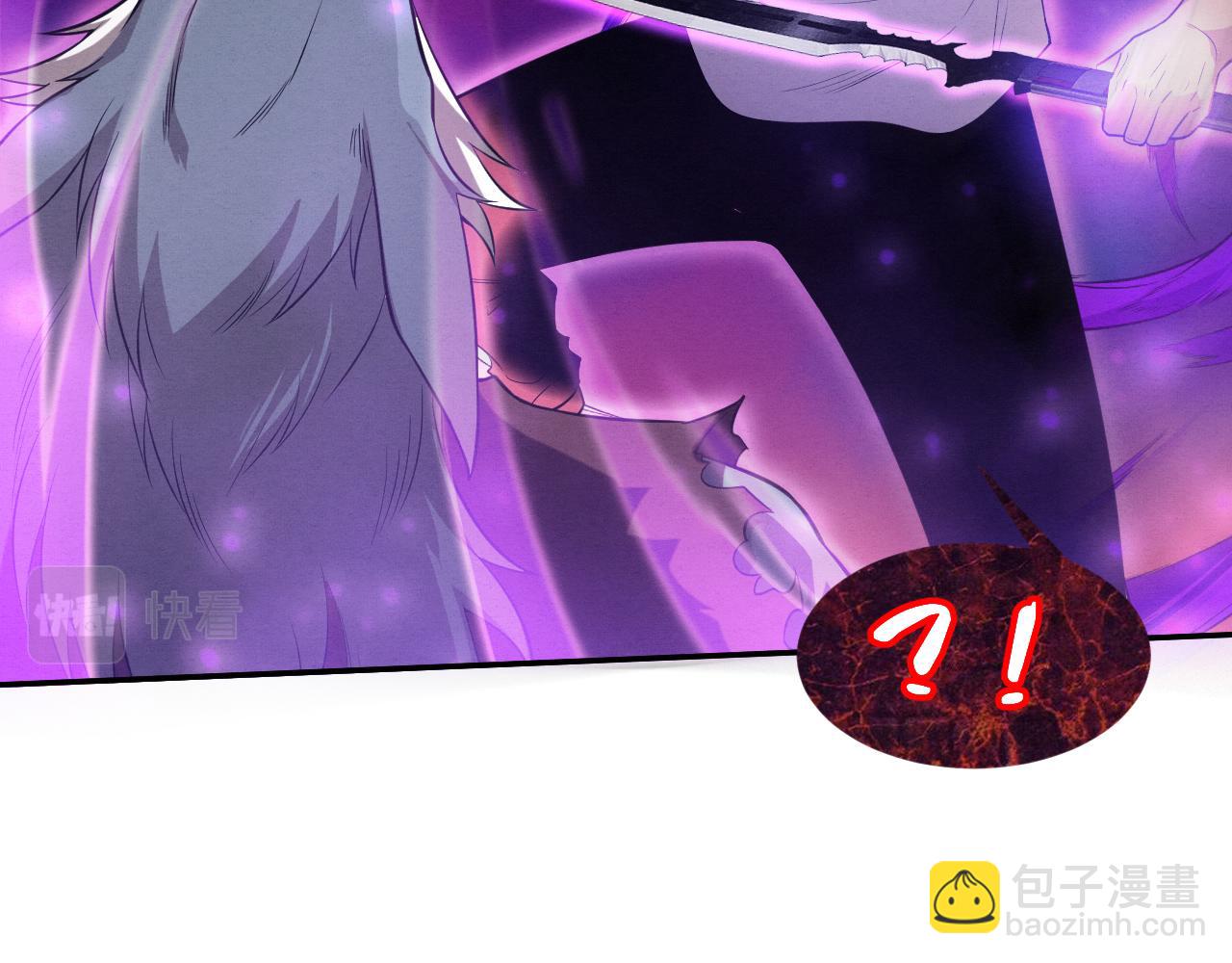 進化狂潮 - 第115話 段飛小迷妹(2/3) - 1